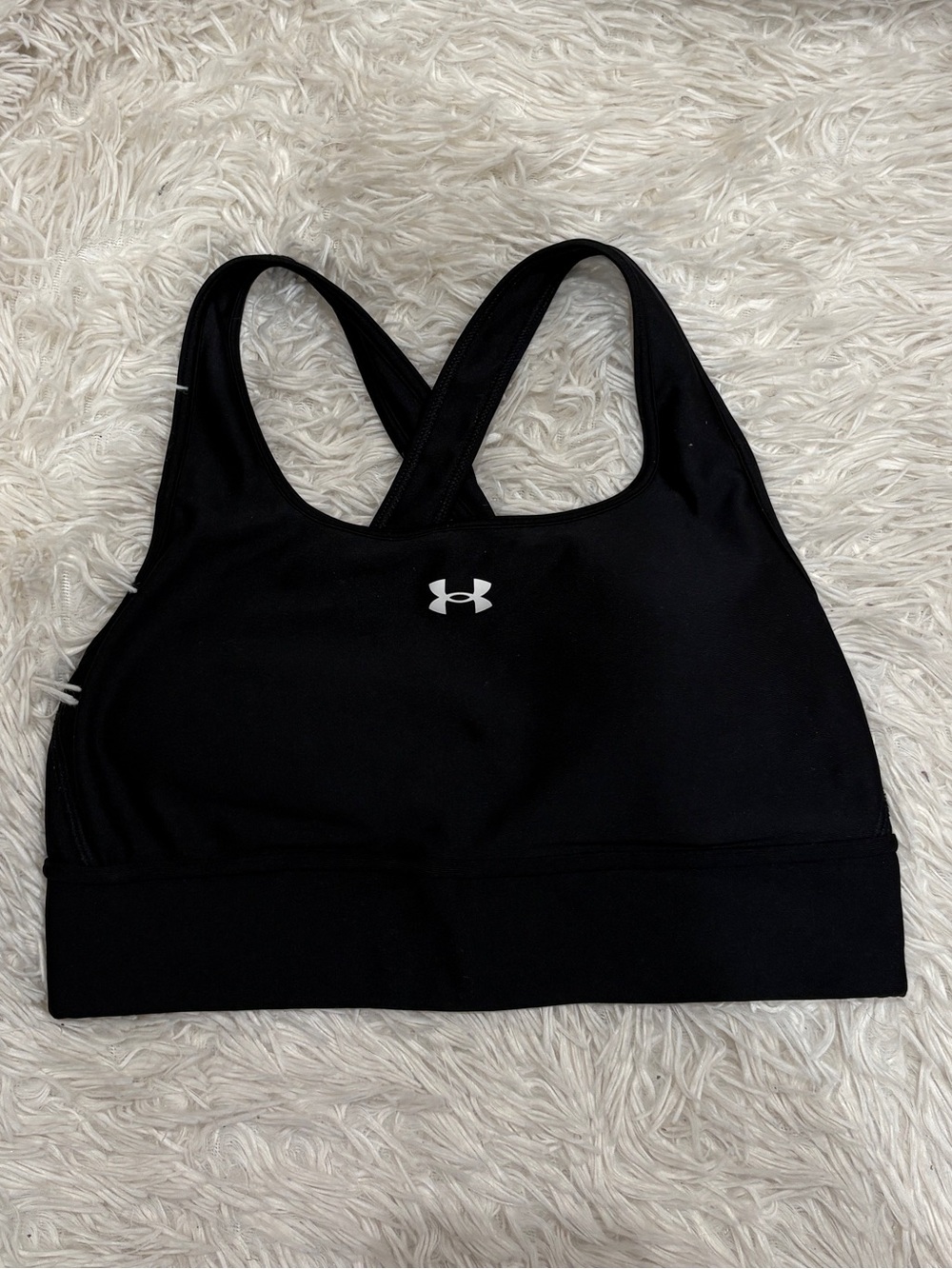 Under Armour Sports Bra